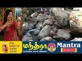 சிலந்தி ஆற்றில் தடுப்பணை தீர்ப்பாயத்தில் தமிழகம் அறிக்கை check dam project across silanthi river