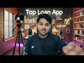 3 newly launched loan app 2024 new loan app fast approval bad cibil loan loan app new loan