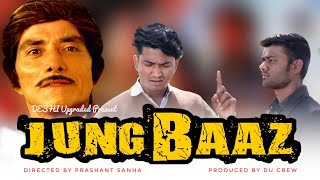 Jungbaaz Hindi Movie Dialogue | Raaj Kumar | Govinda | Movie Spoof