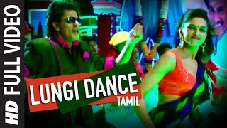 Lungi dance Full Video Song || Lungi Dance || Yo Yo Honey Singh || Vishwanathan, V. Senthil