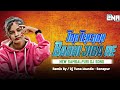 TOR TENSION BADHI JIBA || FT. HUMAN SAGAR || SAMBALPURI DJ SONG || DJ TUNA MUNDA - SONEPUR