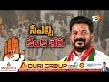 చర్చకు ఎక్కడైనా సిద్ధం.. పొన్నం ఛాలెంజ్ minister ponnam prabhakar challenge to brs 10tv news