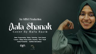 Aala Shanak  (Cover Version)  -  Rafa Razik /  على شانك