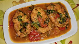 মজাদার স্বাদে রুই মাছের ভুনা / Rui Macher Vuna Recipe || Fish Curry || #youtube #ruimacherrecipe