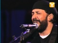 Juan Luis Guerra, Tan Sólo He Venido, Festival de Viña 2006
