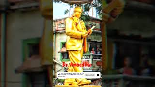 ஏப்ரல்  14 எங்கள் ஐயா பொறந்தநாளு  உலகமே கொண்டாடும் எங்க அம்பேத்கர் பொறந்தநளு