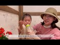 아주 알찬 11개월 아기의 일상 한자리에 앉아서 책을 40분 ~ 1시간 읽는 방법공개