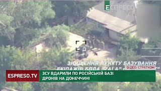 ЗСУ показали відео із Кліщіївки, знищена база дронів ворога та очищення Лаври | Великий ефір