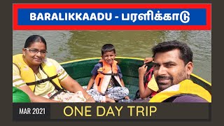 Baralikadu Vlog -பரளிக்காடு | One Day Trip | IK