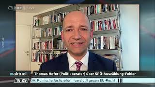 ORF III Aktuell Politologe Hofer zum Auszählungsfehler der SPÖ Mo.5.6.2023