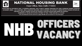 NHB recruitment for various posts| Officers Recruitment 2023-24 | Eligibility | Salary| सरकारी नौकरी