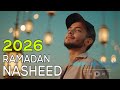 Top Spiritual Islamic Music Playlist for Ramadan 2026 and Peaceful Nights
