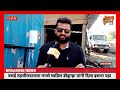 mns tiger swapnil dcunha बघून वसईचे तहसीलदार पळाले उघडा डोळे बघा नीट mns adhikrit news पहा