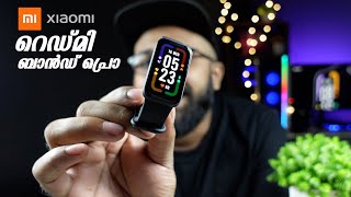 കൊള്ളാലോ ഇവൻ | Xiaomi Redmi Smart Band Pro Detailed Review | Malayalam