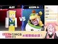 【スマブラsp 参加型】まったり専用部屋！※初見さんは概要欄必読。