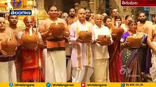 Karthika Deepotsavam | Held in Tirumala Temple