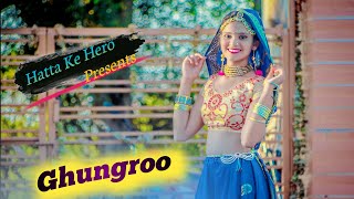 SAPNA CHOUDHARY : Ghungroo Toot Jayega (Full Video) UK Haryanvi | New Haryanvi Songs Haryanavi 2021