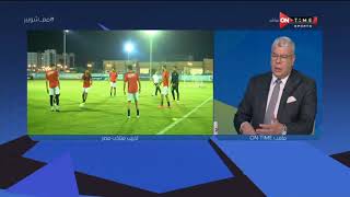 ملعب ONTime - وليد الحديدي يتحدث عن أبرز نقاط القوة في منتخب ليبيا