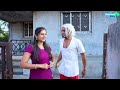 दगाबाज पोरगी आणि बाप 😂 dagabaj porgi ani baap 🤪 marathi funny comedy video comedy funnyvideo