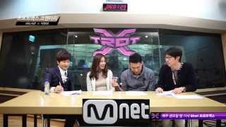 [Mnet트로트엑스] #4 박현빈\u0026대도서관과 함께하는 트로트엑스 뒷담화