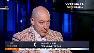 Гордон о мнении Илларионова о Зеленском, интервью с Порошенко и отношениях Шустера и Порошенко