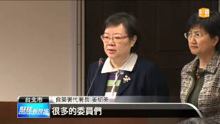 【2014.12.08】嬰奶粉新政策 禁開罐價暫緩實施 -udn tv