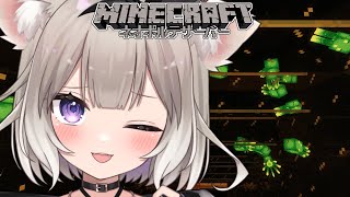 【Minecraft】水族館の飾り！どんな感じが良いかな【夜絆ニウ / NeoPorte (ネオポルテ) 】