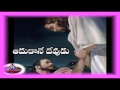 sensational telugu christian song by pastor jayaraj nissi ministries naa konda kota neeve