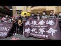 《不割席》奧斯卡抱憾 獲獎導演向香港抗爭者致敬