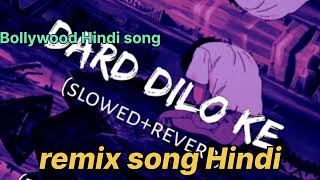 Dard Dilo Ke Full Song 🌹❤ Dard Dilo Ka kam ho Jaate🌹🥀#song #hindu #viral