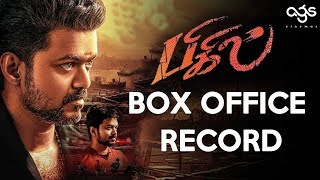 Thalapathy's New Box Office Record | Bigil | Atlee | Thalapathy Vijay