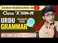 Urdu Grammar Class 10 | One Shot Full Grammar | CBSE Class 10 | Urdu Tenthies