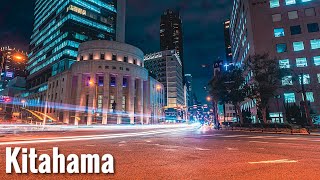 Osaka Night Walk - Kitahama Office District 4K HDR Japan