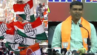 kudachi mla p rajeev fiery speech on congress at bjp press meet bengaluru | p rajeev congress | yoyo