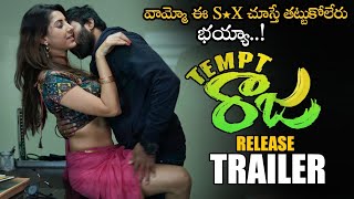 Tempt Raja Movie Release Trailer || Ramki || Divya Rao || 2020 Telugu Trailers || NS