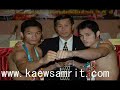 anuwat kaewsamrit muaythai highlight