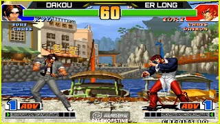 KOF 98 - Dakou (大口) Vs Er long (二龍) FT10 [27/10/2024] 赢200.输100