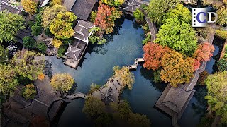 Classical Gardens of Suzhou「UNESCO World Heritage Sites in China」 | China Documentary