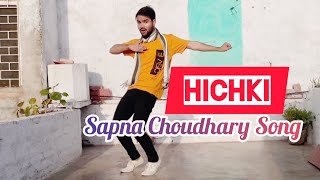 Mane Avee Hichki Song||New Haryanvi Song|| Sapna Choudhary Haryanvi Dance🕺🕺Vivek Raghav