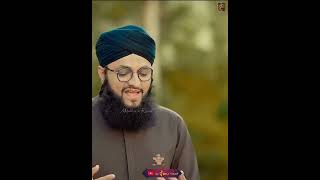 Hafiz Tahir Qadri - New Muharram Kalam 2023 - Mustafa Ke Dil Ki Rahat Fatima #shorts