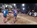 birejhar vs ghorda gram sankra kabbadi pratiyogata