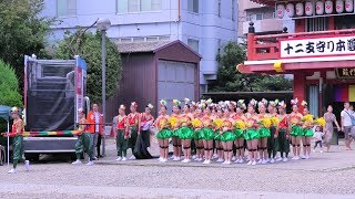 「 Time for Taiwan 」どまつり2019 8/24(土)【大須観音】