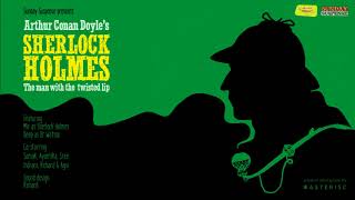 Sunday Suspense | Sherlock Holmes | The Man With The Twisted Lip |  Sir Arthur Conan Doyle | 98.3