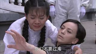 【CLIP】小蛮眼睁睁看着娘亲被人抓走！（杨幂/李东学/孙坚/王琳/田丽 ）