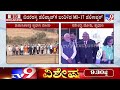 pm modi in tumakuru ತುಮಕೂರಿಗೆ ಆಗಮಿಸಿದ ಪ್ರಧಾನಿ ನರೇಂದ್ರ ಮೋದಿ