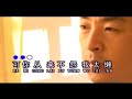 曹峰 早餐 来自中国北京磁性嗓音 official mv