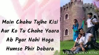 Yaara   Lyrical Video   Mamta Sharma   Manjul Khattar   Arishfa Khan   Ajaz Ahmed   Yaara Lyrics