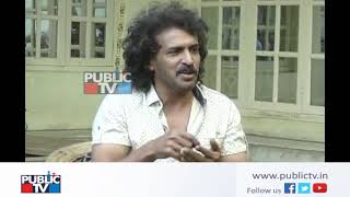 Upendra Admits Conflicts In KPJP Will He Join BJP?