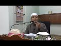 Ustaz Wadi Anuar Ayub : NABI ISA Alaihissalam vs Dajjal Laknatullah