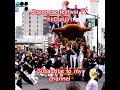 hkdanjiri is japanese festival tv. please subscribe to my channel